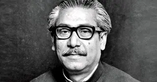 আজ বঙ্গবন্ধু শেখ মুজিবের ১০৬তম জন্মবার্ষিকী